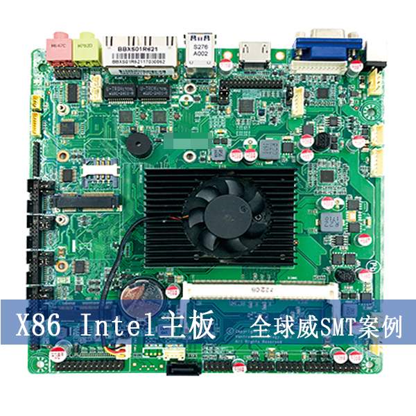 南山smt加工，smt貼片加工，X86-Intel主板 案例